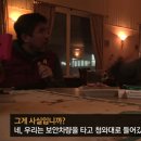 타파