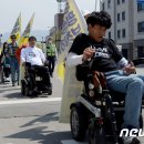 춘천중증장애인자립지원센터 이미지