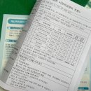 가야자모의원 이미지