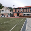 문갑보건진료소 이미지