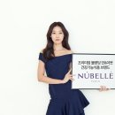 누벨르