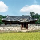 상의재尙義齋 네이버블로그