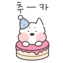 풍암1등한우식육식당 네이버블로그