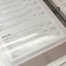 메이리뷰티 - 전주시 완산구 | [웨딩관리] 신부관리 또간집 추천! 마포 리앤메이 뷰티 스튜디오(얼굴관리 & 써마젯 팔뚝살 관리)