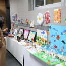 미소경로당 이미지