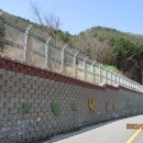 경기둘레길 가평18코스 이미지