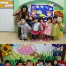 참즐거운어린이집 이미지
