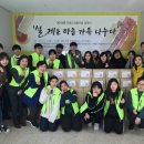 원흥종합사회복지관 이미지