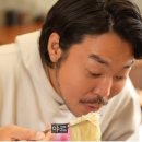 오투짐 네이버블로그