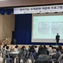 기성초등학교길헌분교장 이미지