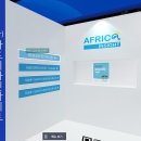 (온라인) 세계시민교육 이미지