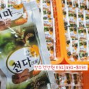 장수건강원 이미지