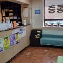 바로나신경외과의원 네이버블로그