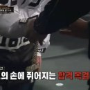 노가숯불덮밥