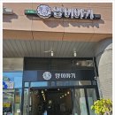 양이야기 이미지