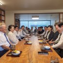 경호솔라 이미지