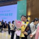 화곡4동주민자치회 이미지