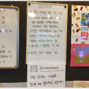 단계포차 이미지