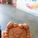 영해만세시장 이미지