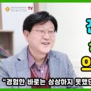 파낙토스통합뇌센터 수성센터 네이버블로그