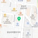 플러스82카페 성동구점 이미지