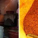 산성가축 이미지