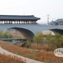 아석재