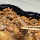 두찜 세종 보람점 | 남김없는#74 로제찜닭 반마리에 돈까스 납작만두 두찜 세종보람점