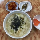 새참손칼국수 이미지