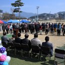 파크골프클럽 이미지