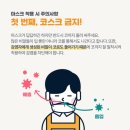 K 뮤직복싱 이미지