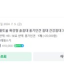 이조농방 - 영등포구 문래로 77 | 이조농방