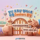 저녁)포토샵 네이버블로그