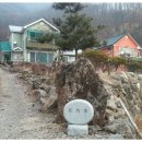 산장기차여행 이미지