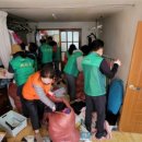 용호1동행정복지센터 이미지