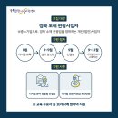 경상북도중소기업지원센터 이미지