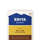 달콤커피효자