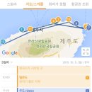 (주)위시빈