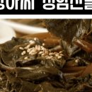 성암산들 이미지