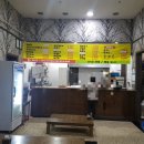 스파렉스24시불가마사우나 이미지