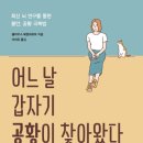 클라우스복싱 이미지