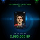 실버 이미지
