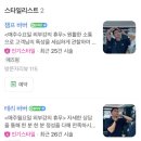 브로바버샵 네이버블로그