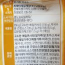 씨제이제일제당(주) 남원공장 네이버블로그