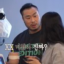 마린보이상사