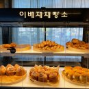 태허정로 이미지