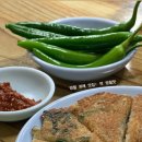 무릉도원면-15 이미지