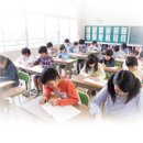 채움사고력수학학원