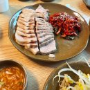 신애재활원 | 강북구 오픈런 맛집 엘림들깨수제비칼국수