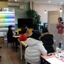 던에드워드페인트 주변 이미지